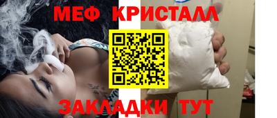 бошки Бугуруслан