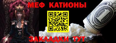 бошки Бугуруслан