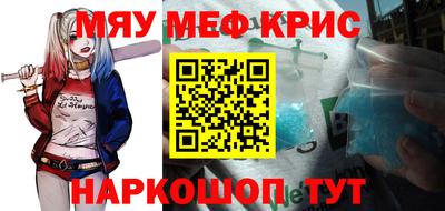 не бодяженный Бузулук