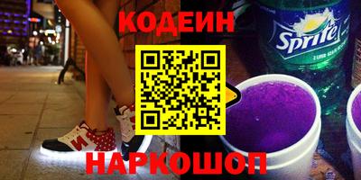не бодяженный Бузулук