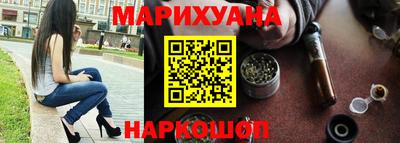 не бодяженный Бузулук