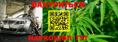 не бодяженный Бузулук