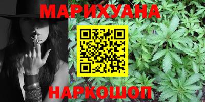 бошки Бугуруслан