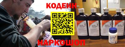 бошки Бугуруслан