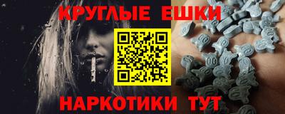 не бодяженный Бузулук