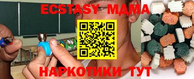 бошки Бугуруслан