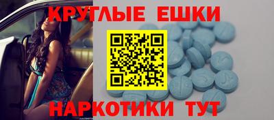 не бодяженный Бузулук