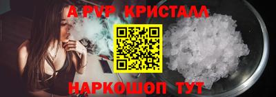 не бодяженный Бузулук