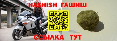 не бодяженный Бузулук