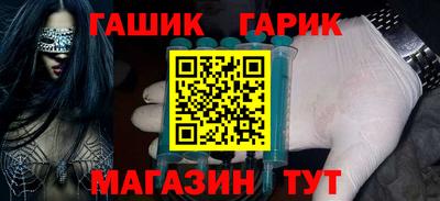 не бодяженный Бузулук