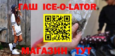 бошки Бугуруслан