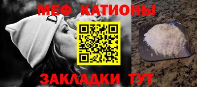бошки Бугуруслан