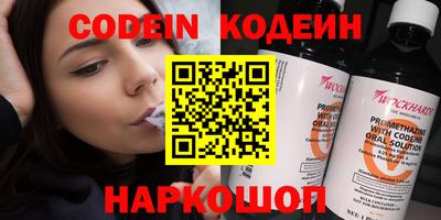 бошки Бугуруслан