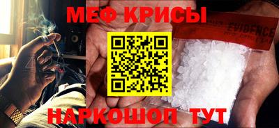 не бодяженный Бузулук